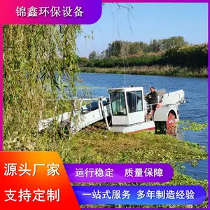 ���кӵ����ݴ��̴�С��ȫ�Զ���ݴ�ˮ���ո���ബ���ҿɶ���