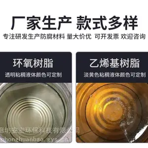 �͸�����֬�۸�۸�����ȷ����깩Ӧ�̳��ҵ绰