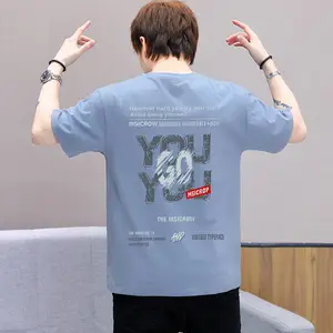 �ļ���ʿ����T���������봿��ѧ������Բ������������t������