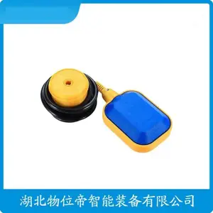 UHK-30-200EG ����ʽ����Һλ������ ���������� WWD ����