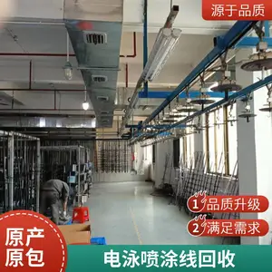 �չ�������������Զ��������豸 ���շ�ĩ��Ϳ����������