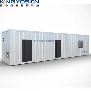 垚鑫科技可移动40尺集装箱实验室 取制样实验室 火试金实验室