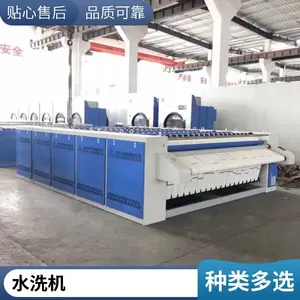 ̩��ͨ����ϴ�ӹ�˾��ƽ����ϴ�ӳ���ɻ���ˮϴ����ϴ�ѻ�