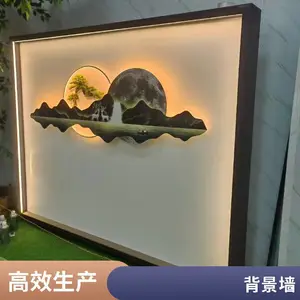 户外流水墙 新中式庭院流水背景墙 耐腐蚀材质 样式定制