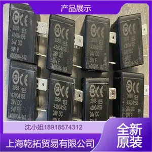 257ϵ�е�ŷ�������˹��ASCOUSE257A00124VDC