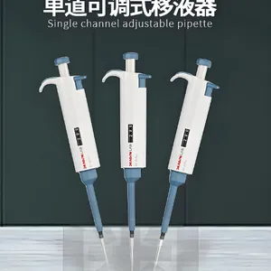 小型样品快速溶解仪