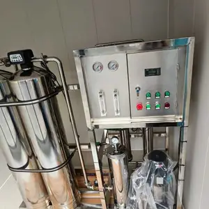 纯净水房