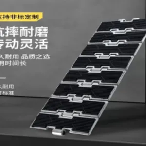 沈阳高温链板输送线选型 朗博旺智能科技供应