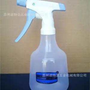 日本富如拉FURUPLA喷壶No885喷雾器No887亚速旺ASONE喷瓶2-7625