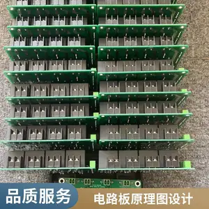 工业级PT100温度传感器检测方案