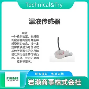 AZT-F-157-1M ѹ�������� TECHNICAL&TRY ©Һ������