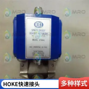 美国HOKE霍克2118G4Y不锈钢卡套针型阀、进口美国霍克卡套针型阀