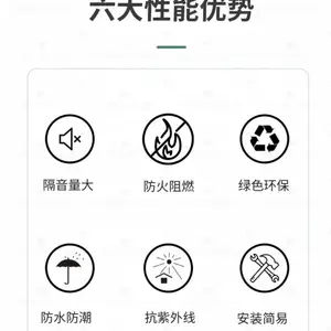 秦皇岛KTV电竞电玩城隔音板ktv木饰面不锈钢板工厂家多少钱
