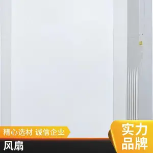 系列防爆高温消防排烟风机 轴流式空调通风排烟设备