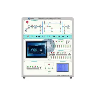电力系统数字和物理混合仿真实验装置