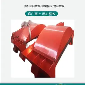 薄壳型防水门的门扇成弧形矿用防水闸门的抗压强度
