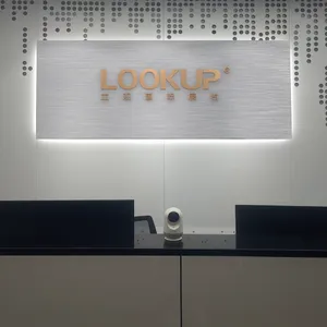 上海立观展览展示有限公司