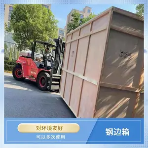 �����ľ��ά�޷��� ����ľ��ӹ̶��� �̷��װרҵ���ŷ���