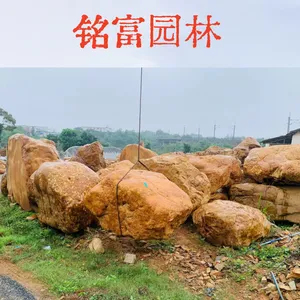 精品大块黄蜡石装车,清 远别墅区堆砌黄蜡石假山,正宗黄蜡石装车