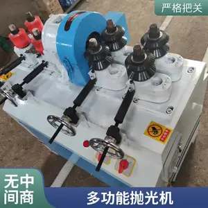木棒表面毛刺打磨机 木工机械圆棒砂光机 单双带圆棒抛光机