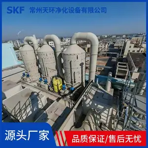 ���ݻ���̿�����Ѹ�װ�÷��������豸������