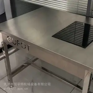 制药厂GMP不锈钢天平台洁净区用三级防震无缝焊接不积尘