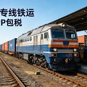 ���ڲ�ҵ������ȡ�� ���ʿ��ͳһ�鼯������ͨ��ŷ�޶���˹���޸���