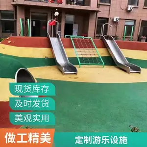 网红游戏翻翻乐滚珠墙翻转球墙户外景区互动翻转墙景墙拼图翻转牌