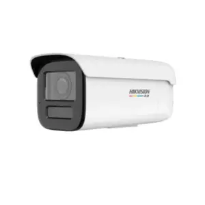 DS-2CD3T47SWDV3-LTZ(4/6mm) 海康400万单点变筒型摄像机 焦臻全彩2.0 观澜编码 双向对讲 人/车目标分类 IP67