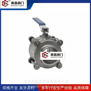 三片式球阀南高阀门供应Q61F-16P软密封结构简单寿命长久