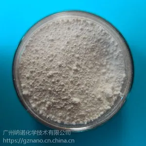 厂家供应α相β相氮化硅粉末Si3N4各种规格纳米高纯科研可用