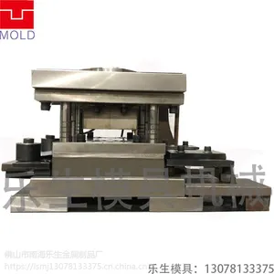 金属建材冲压成型模 龙骨冲孔模具