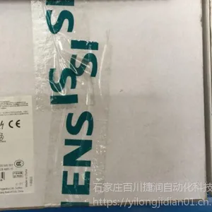 �����Ӽ̵���3TX7002-1AB02