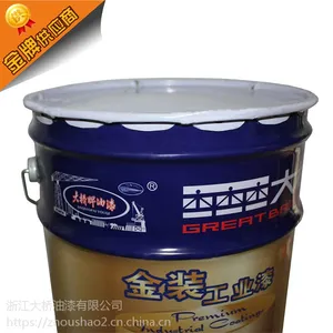 �㽭������H52-02��ɫ��Ϳ�ͻ��������� ��ˮ��ĥ��������Ϳ��