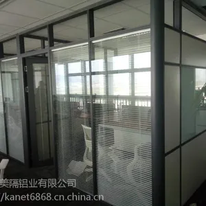 深圳前海办公室百叶隔断