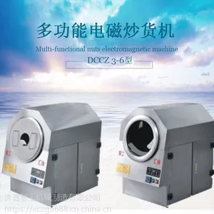 ��Ӧ΢�Ͷ๦�ܳ����� һ������10����ӵ�΢�ͳ�����