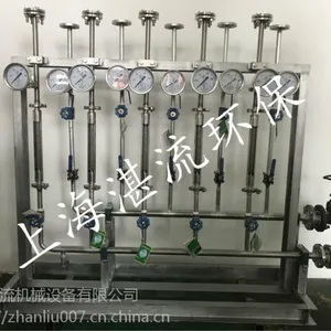 高炉煤气降温喷枪