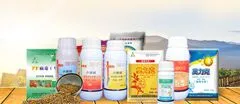 潍坊启农生物科技有限公司