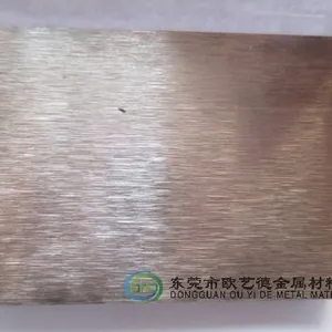 高硬度W70钨铜合金板耐高温多少度