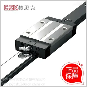 广州圆柱静压型滚动直线滑轨规格尺寸怎么选型,怎么看规格尺寸
