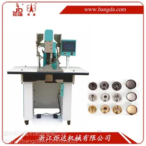 钉四合扣机自动冲孔BD-518A