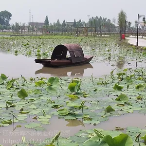 青海云峰小型乌篷船报价