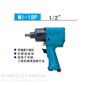 ��Ӧ������������MI-18PL �������MI-18PL ɽ������MI-18PL ���MI-18PL