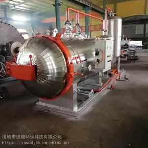 ��С�������޺��������豸 �����޺��������豸 ÿ�ձ���
