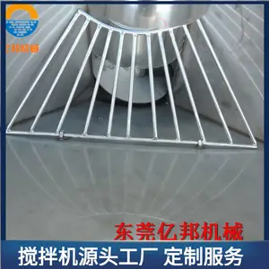 �ֻ���������2�ֲ�����ܽ����ϻ� ���Ͽ�����ʽ�������PPԭ�ϻ��ϻ�