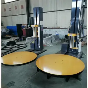缠绕包装机裹包机 薄膜自动缠绕机 厂家缠绕膜包装机