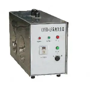 净化空间消毒臭氧机 家用臭氧消毒机 除异味机器