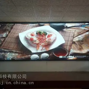 贵阳、安顺哪里有LED显示屏 六盘水LED显示屏哪里有 贵阳厂家含安装