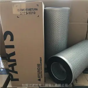 现代滤芯31E9-1019现货供应