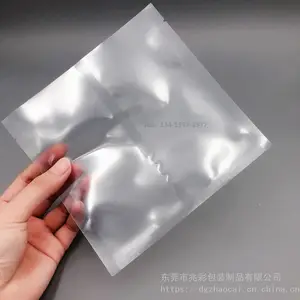 新款挤压渗透面膜包装袋 干湿分离式铝箔袋 膜布粉剂精华液隔离磨砂袋子厂家 护肤品异形袋